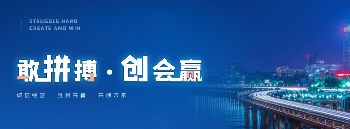 盘锦自研AI全域获客系统与成熟落地运营体系,GEO推广公司